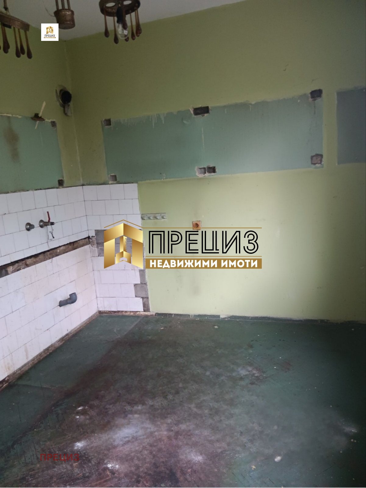 ������� 3-����� | Imot.bg � ����������� 4