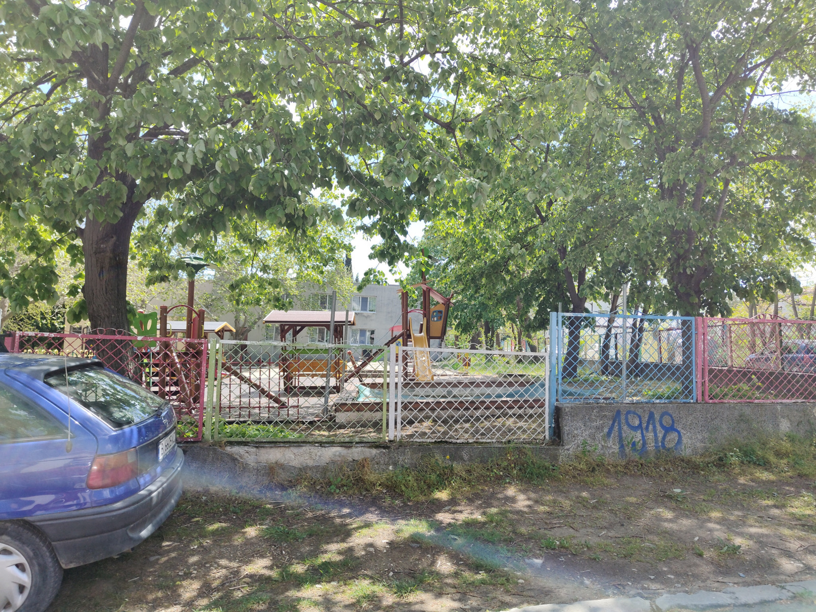 ������� 4-����� | Imot.bg � ����������� 15