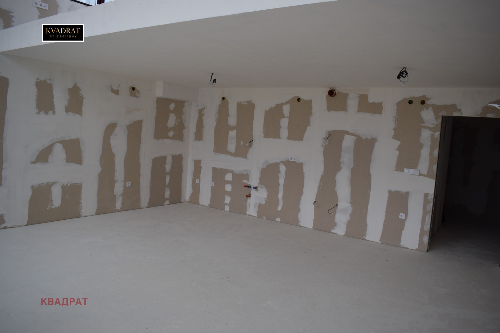 ������� ������� | Imot.bg � ����������� 8