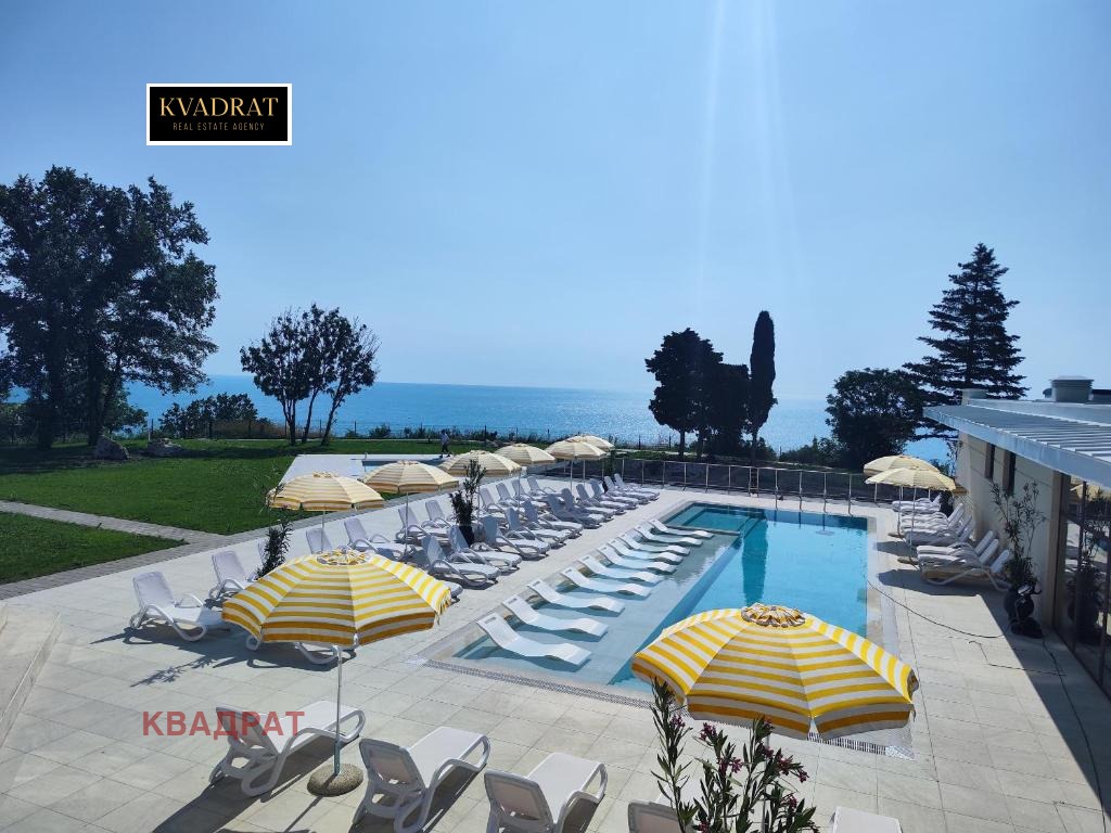 ������� ������� | Imot.bg � ����������� 3