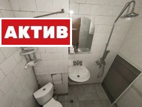 ������� 1-����� | Imot.bg � ����� ������ 7