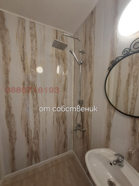 ������� 2-����� | Imot.bg � ����� ������ 4
