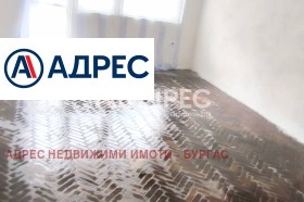 2 υπνοδωμάτια Βαζραζδανε, Βυργασ