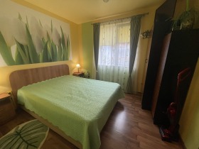  3- | Imot.bg    5