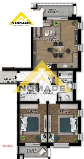 ������� 3-����� | Imot.bg � ����� ������ 4