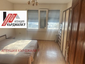 ������� 3-����� | Imot.bg � ����� ������ 4