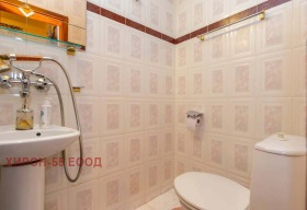 ������� 3-����� | Imot.bg � ����� ������ 14