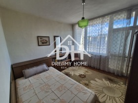 ������� ���������� | Imot.bg � ����� ������ 5