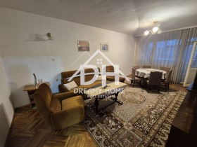 ������� ���������� | Imot.bg � ����� ������ 2