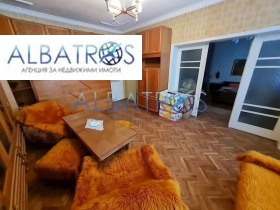 ������� ���������� | Imot.bg � ����� ������ 3