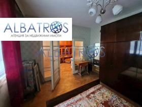 ������� ���������� | Imot.bg � ����� ������ 5