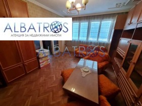 ������� ���������� | Imot.bg � ����� ������ 2