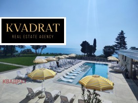 ������� ������� | Imot.bg � ����� ������ 3