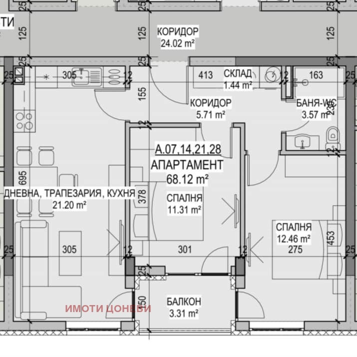 Na sprzedaż  2 sypialnie Stara Zagora , Kazanski - iztok , 78 mkw | 47738406 - obraz [3]