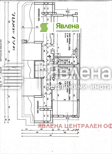 Продава КЪЩА, гр. София, Редута, снимка 15 - Къщи - 48524383