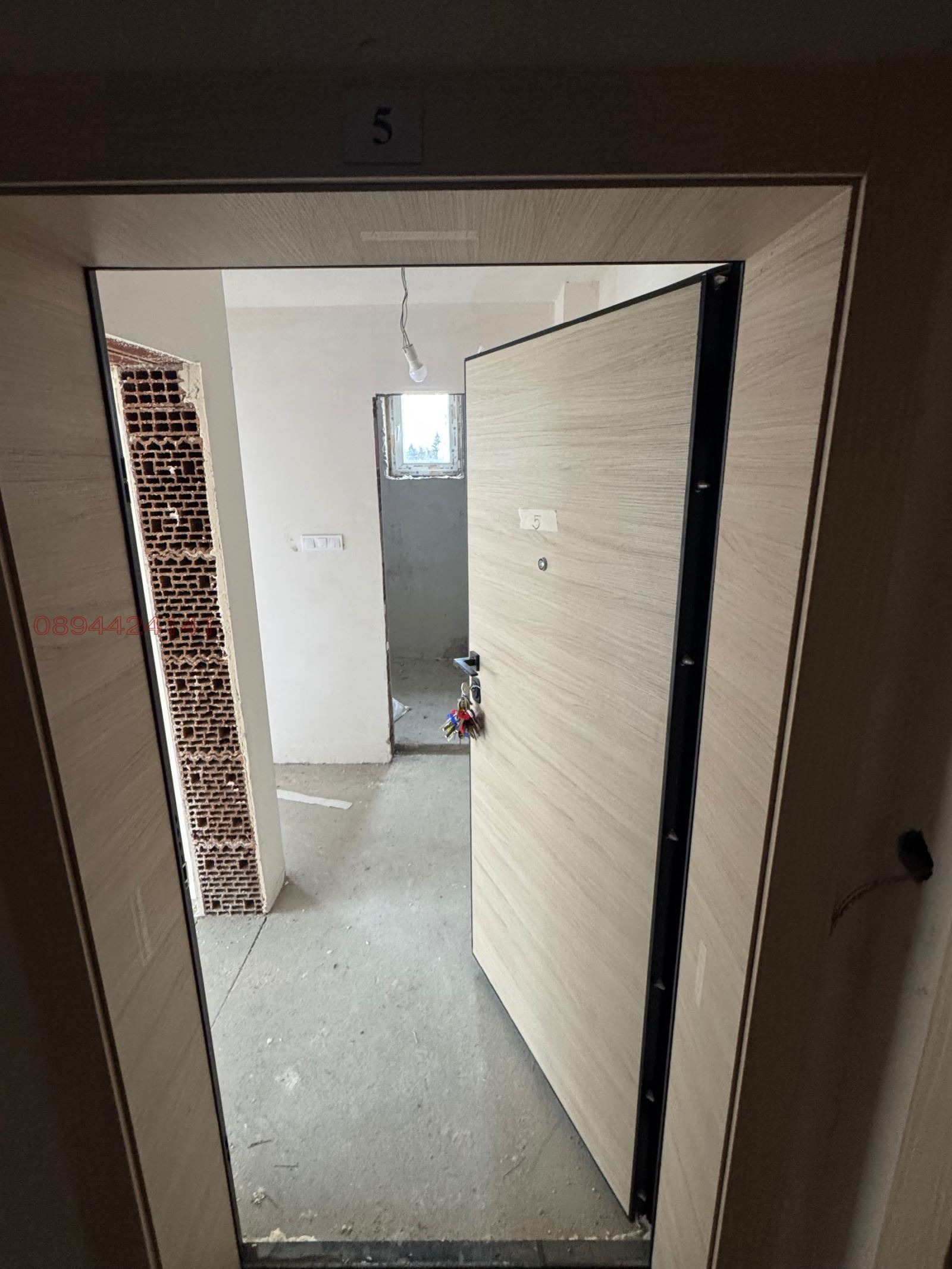 Продава 2-СТАЕН, гр. Пловдив, Тракия, снимка 9 - Апартаменти - 55720684