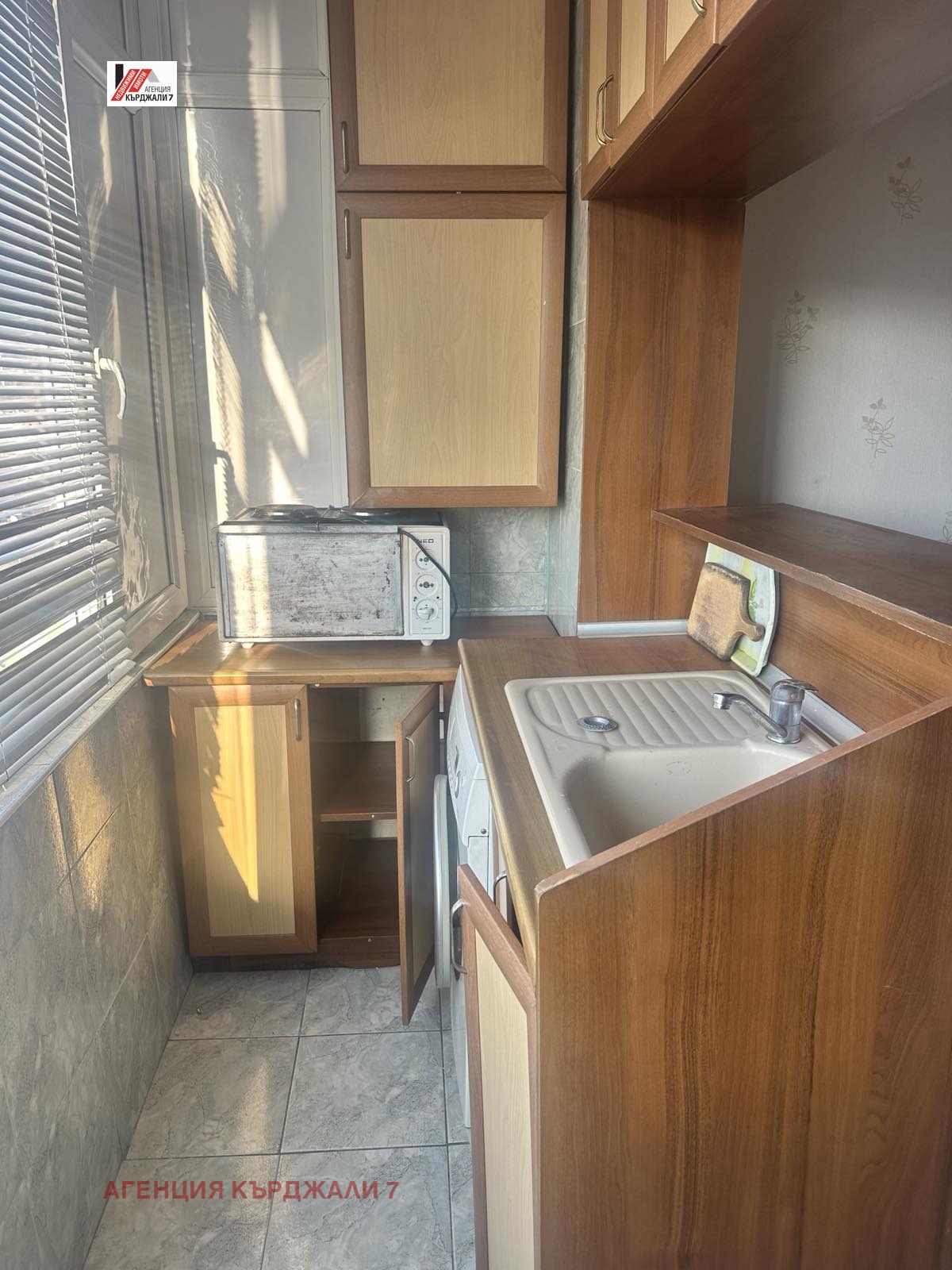 Продава 3-СТАЕН, гр. Кърджали, Център, снимка 15 - Апартаменти - 54325607