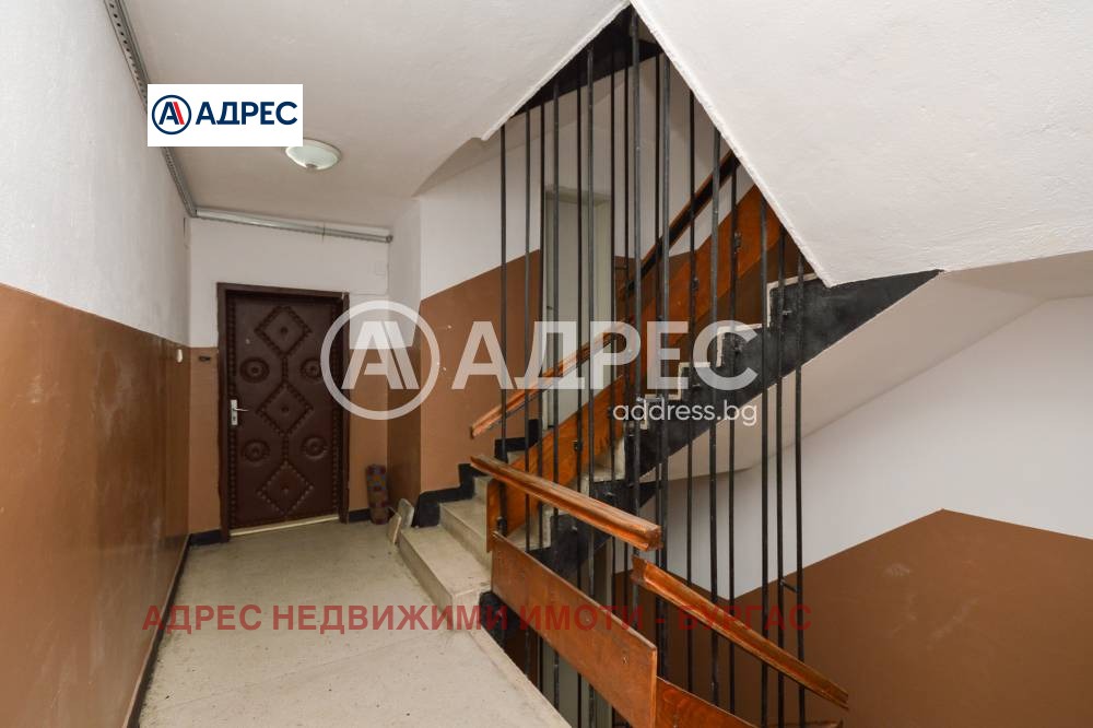 Продава 3-СТАЕН, гр. Бургас, Славейков, снимка 14 - Апартаменти - 54685448
