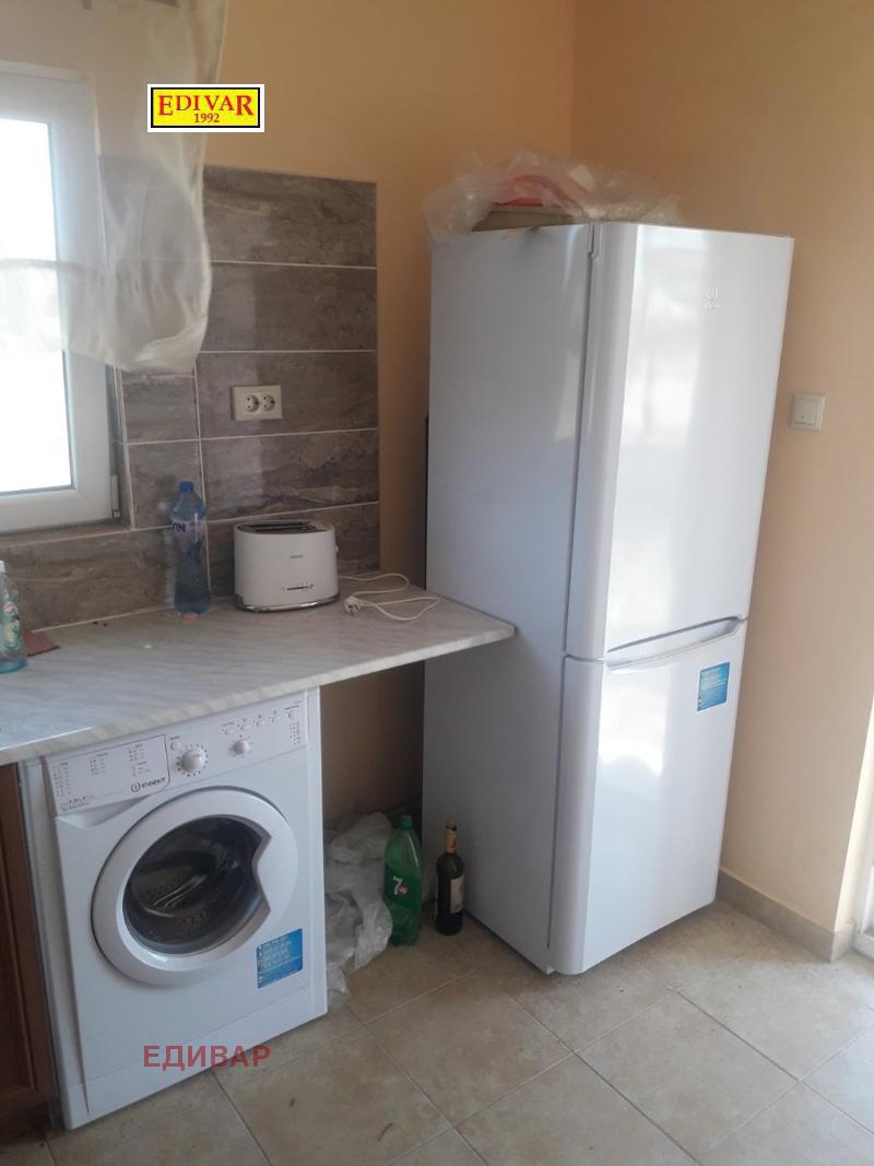 ������� ���� | Imot.bg � ����������� 5