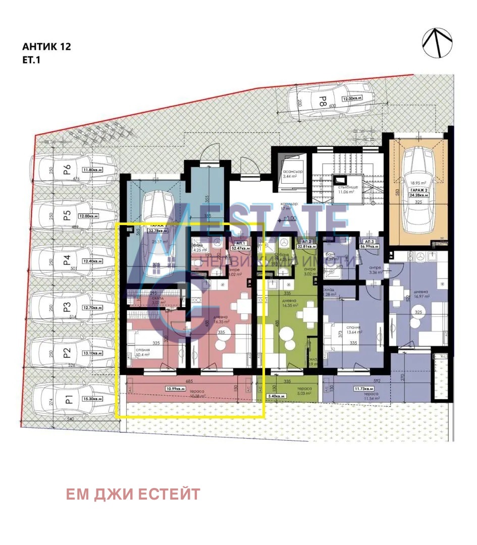 Продава 2-СТАЕН | Imot.bg — изображение 3