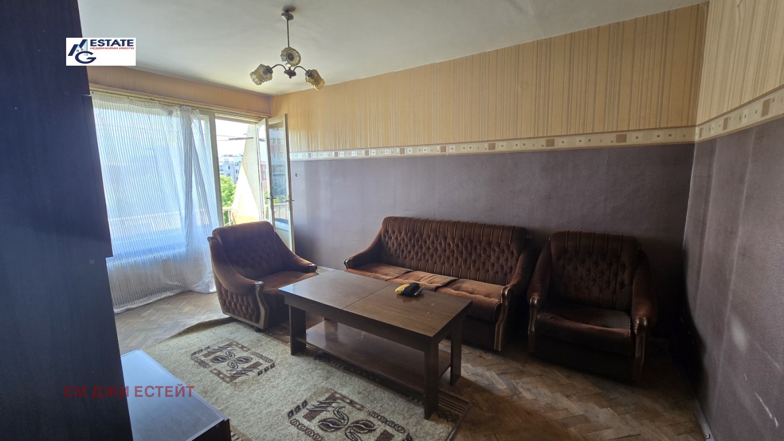 ������� 2-����� | Imot.bg � ����������� 6