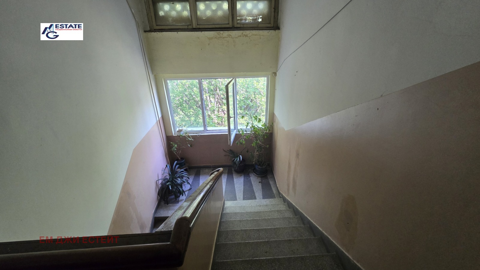 ������� 2-����� | Imot.bg � ����������� 4
