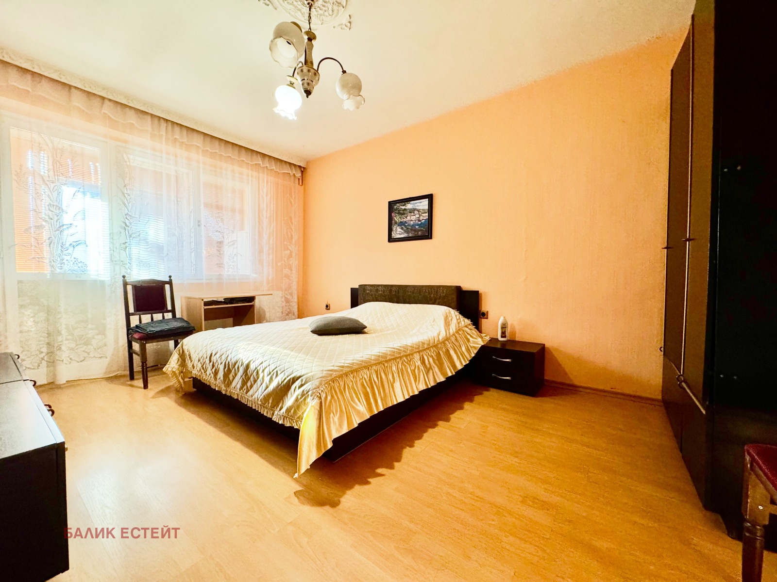 ������� 2-����� | Imot.bg � ����������� 3