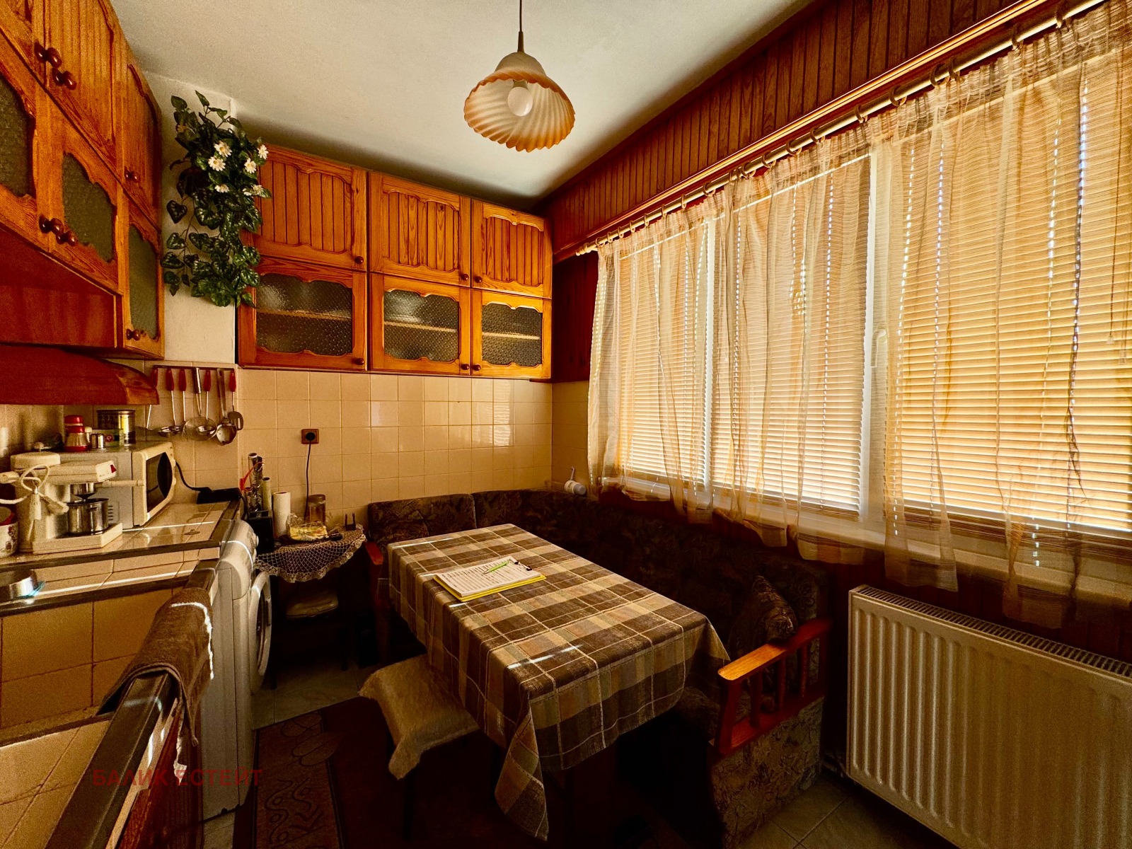 ������� 2-����� | Imot.bg � ����������� 8
