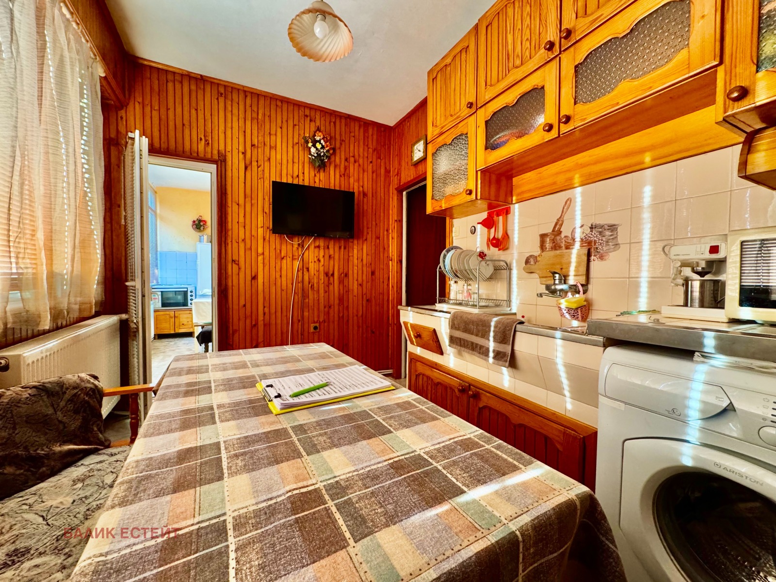 ������� 2-����� | Imot.bg � ����������� 7