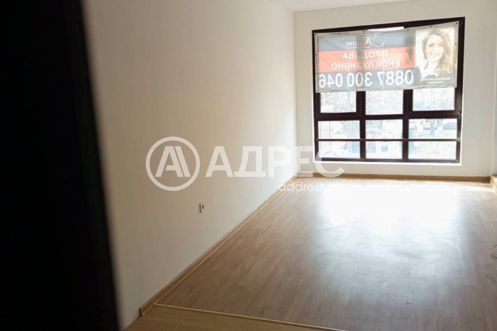 ������� 3-����� | Imot.bg � ����������� 5