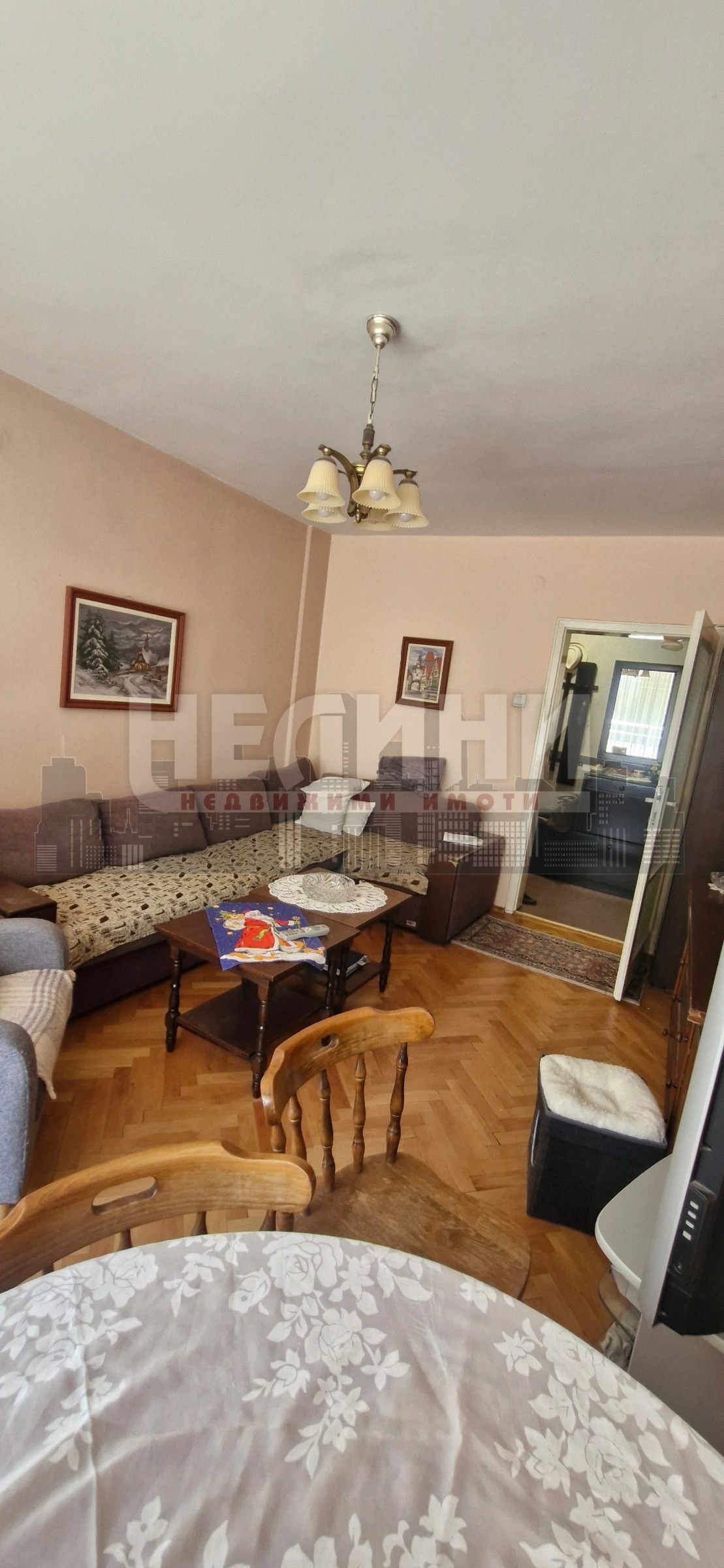 ������� 3-����� | Imot.bg � ����������� 7