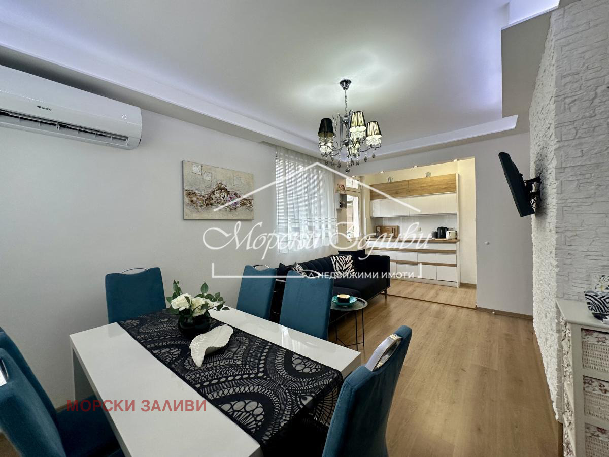 ������� ���������� | Imot.bg � ����������� 1