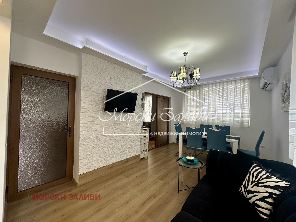 ������� ���������� | Imot.bg � ����������� 2