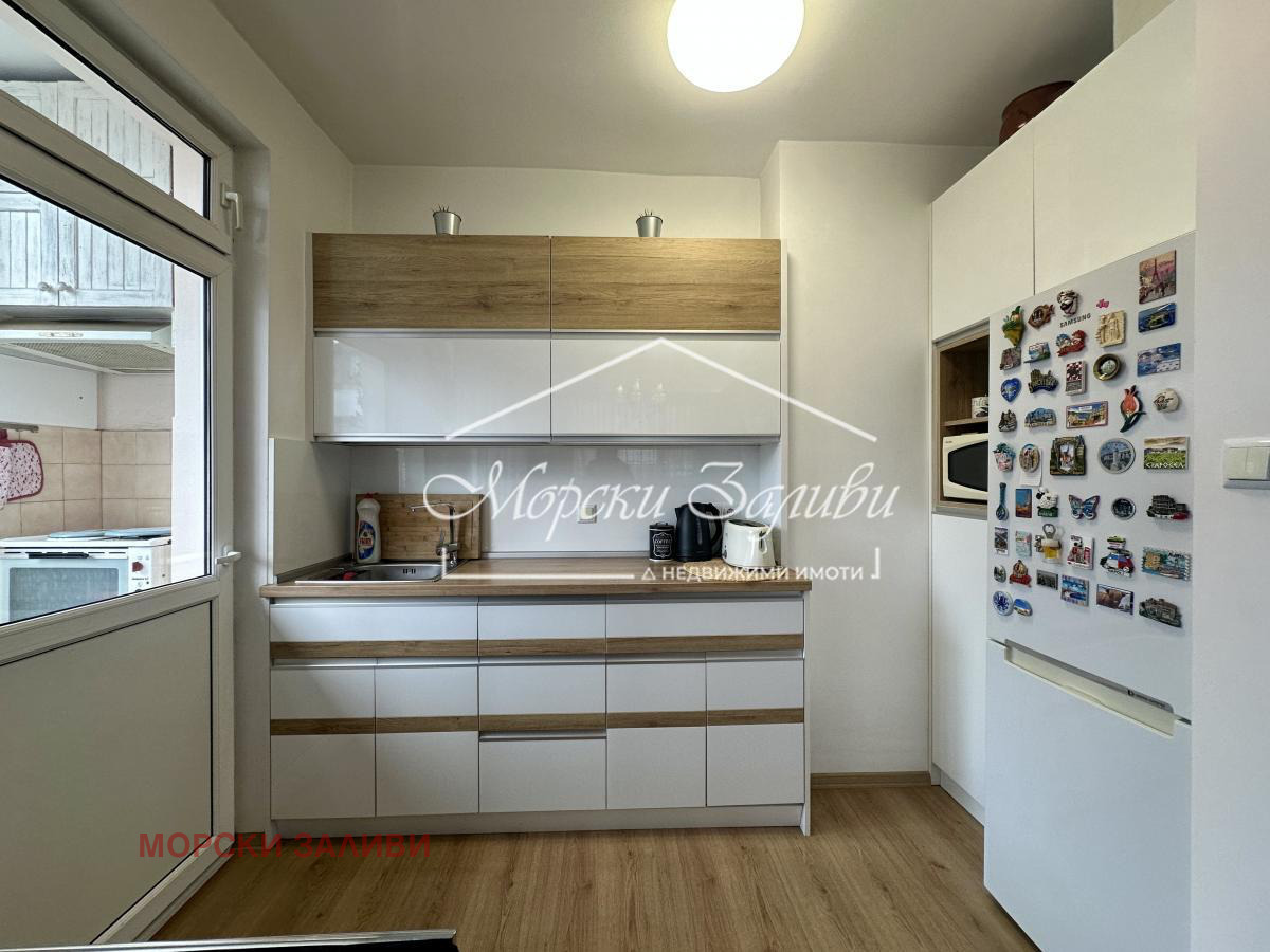 ������� ���������� | Imot.bg � ����������� 3