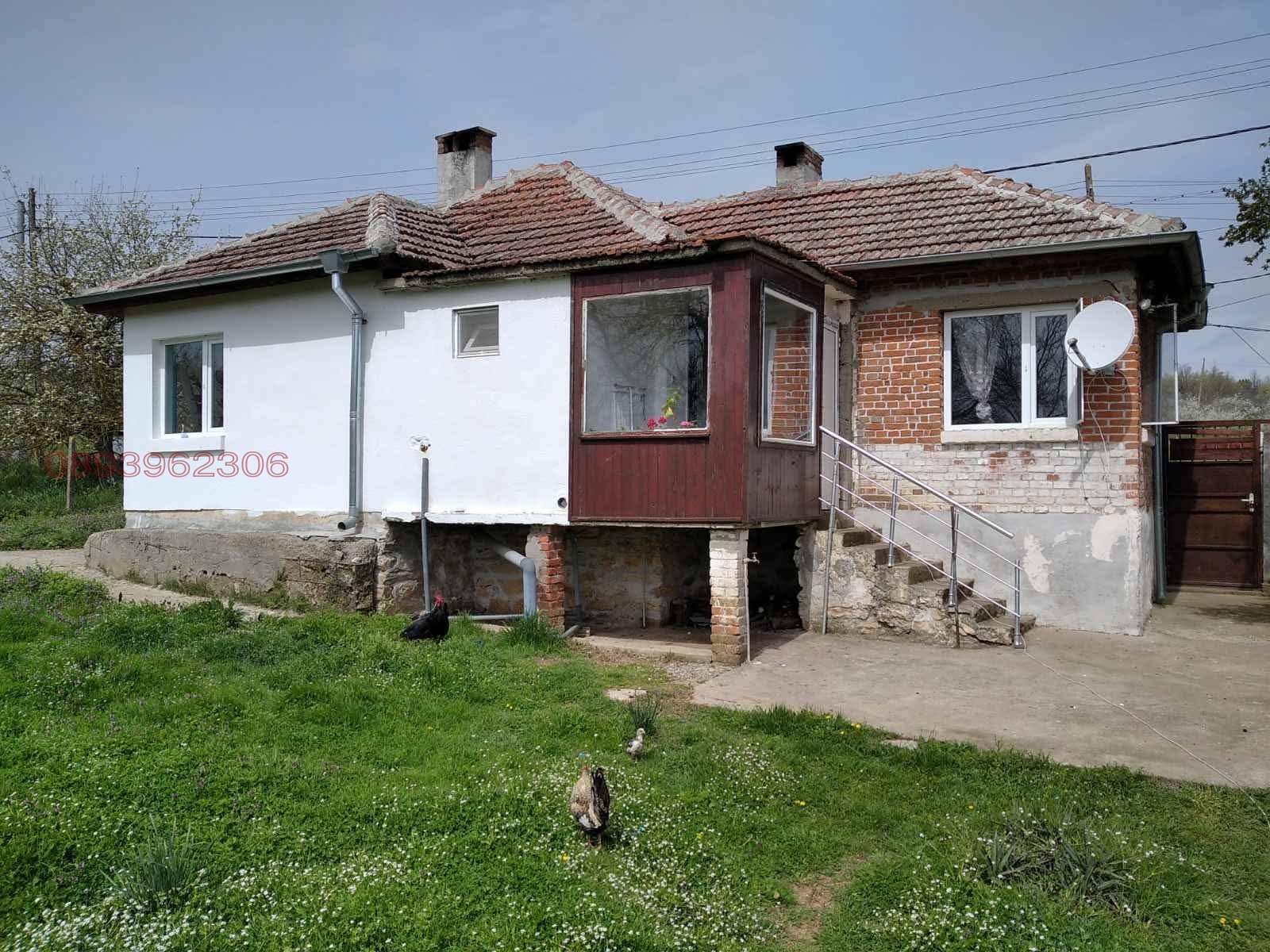 ������� ���� | Imot.bg � ����������� 2