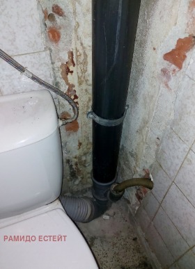������� 2-����� | Imot.bg � ����� ������ 11