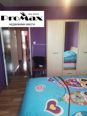  3- | Imot.bg    5