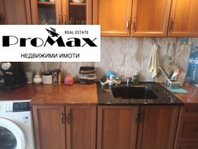  3- | Imot.bg    8