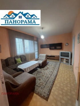  3- | Imot.bg    2