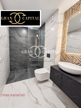 ������� 3-����� | Imot.bg � ����� ������ 5