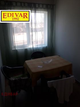 ������� ���� | Imot.bg � ����� ������ 3