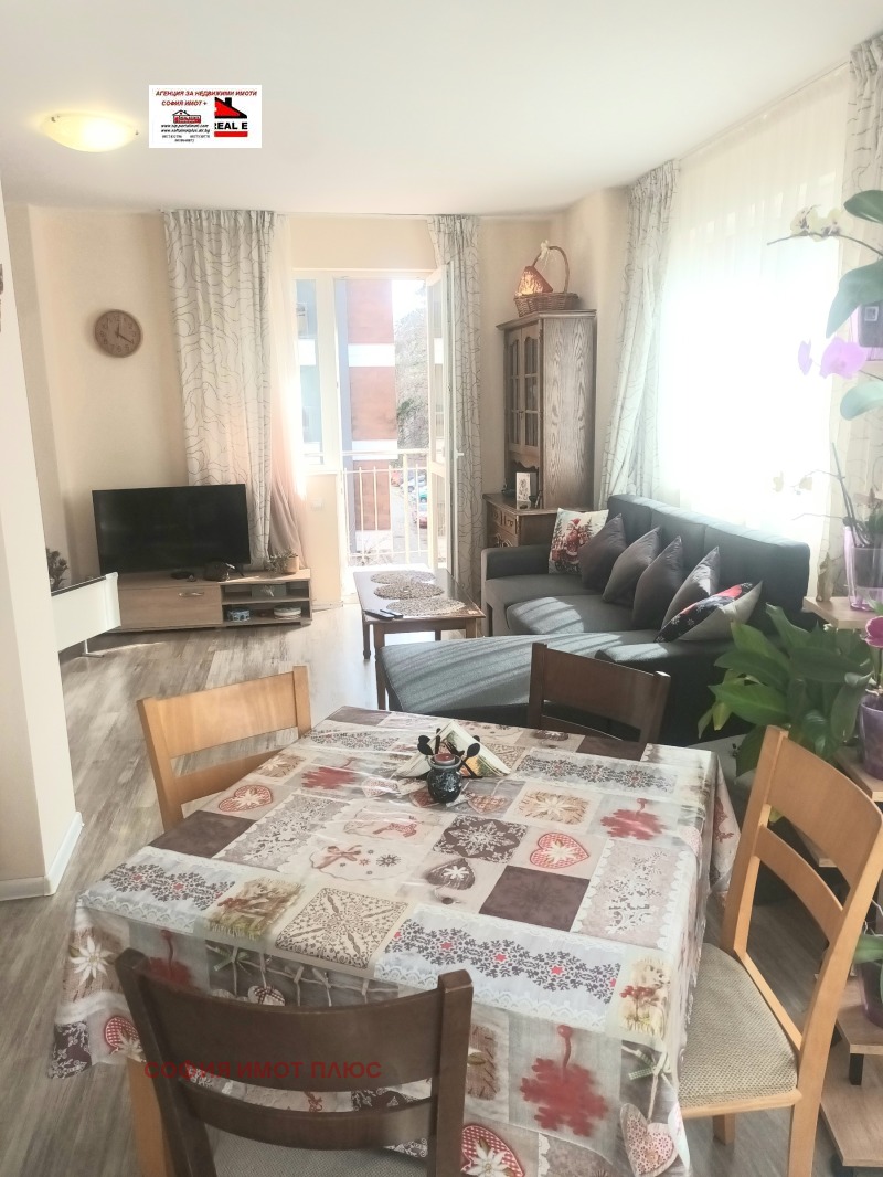 Продава 2-СТАЕН, гр. София, Гео Милев, снимка 7 - Апартаменти - 53535324