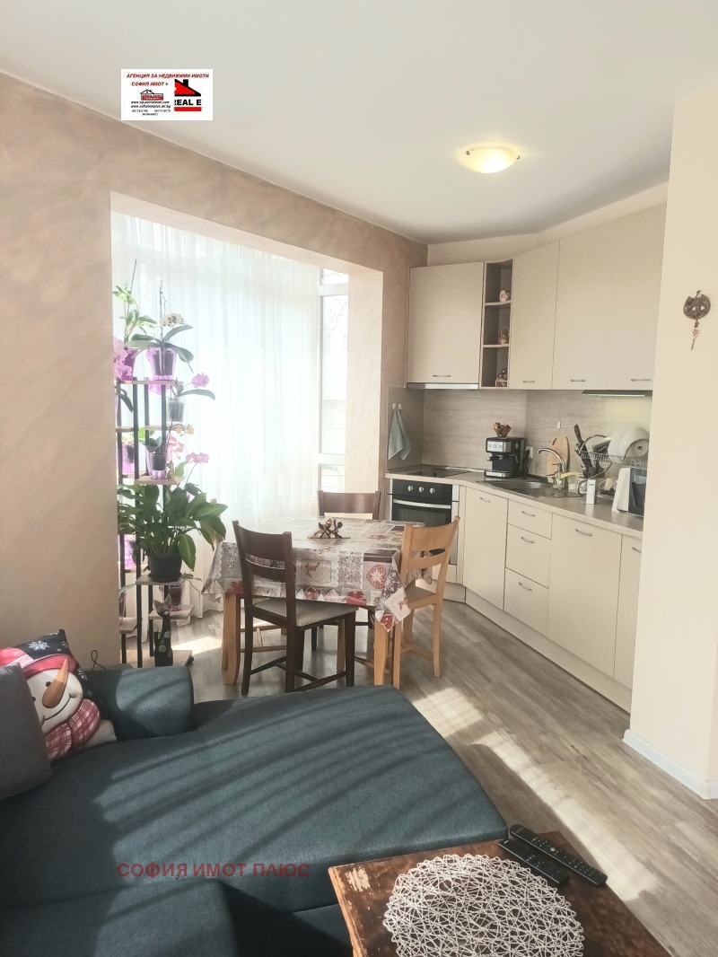 Продава 2-СТАЕН, гр. София, Гео Милев, снимка 4 - Апартаменти - 53535324