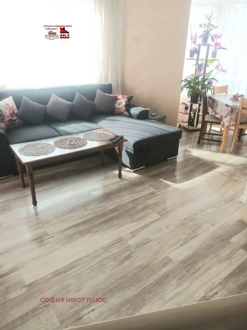 Продава 2-СТАЕН, гр. София, Гео Милев, снимка 2 - Апартаменти - 53535324