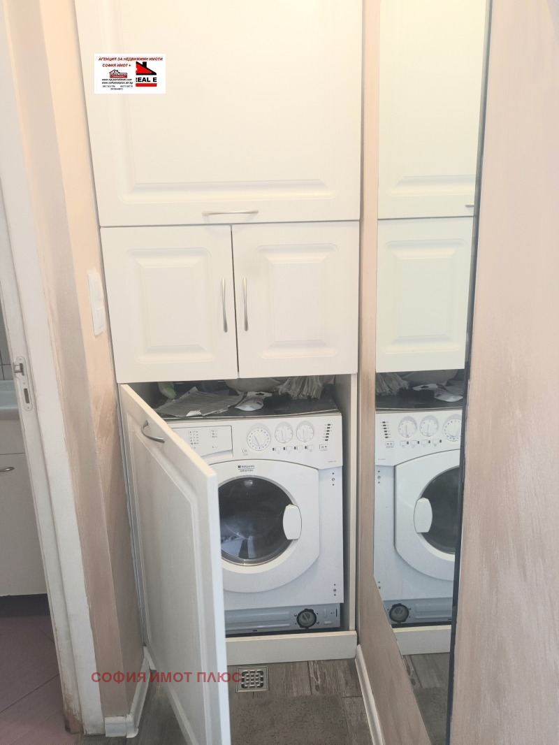 Продава 2-СТАЕН, гр. София, Гео Милев, снимка 15 - Апартаменти - 53535324