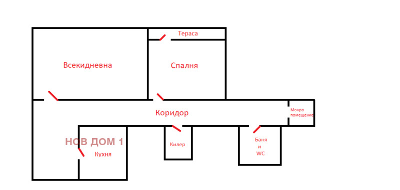 Продава  3-стаен, град Варна, Чайка •  149 200 EUR • ID 38736969 — holmes.bg - [1] 