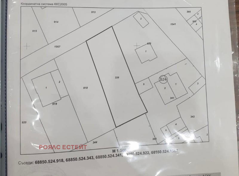 Te koop  Verhaallijn Stara Zagora , Koljo Gantsjev , 644 m² | 53066271 - afbeelding [11]