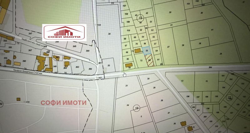 Продава ПАРЦЕЛ, с. Сипей, област Кърджали