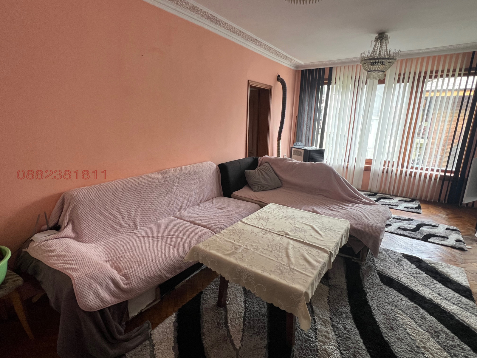 Продава 3-СТАЕН, гр. Смолян, Каптажа