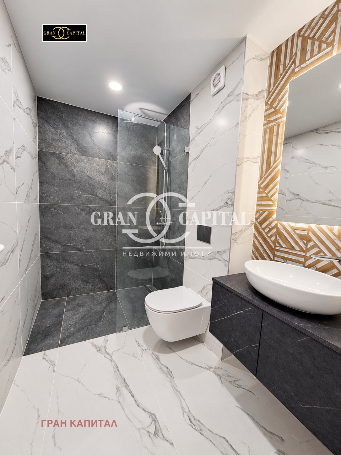 Продава 3-СТАЕН, гр. Варна, Централна поща, снимка 5 - Апартаменти - 56202329